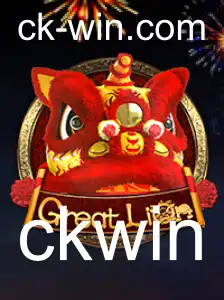 Descubra o Fascinante Mundo de GreatLion: Um Guia Completo