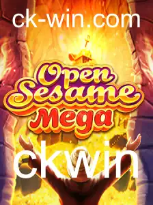 Descubra OPENSESAMEMEGA: Um Mergulho no Jogo Inovador