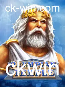 O Fascinante Mundo do Jogo OlympianTemple: Uma Jornada Divina